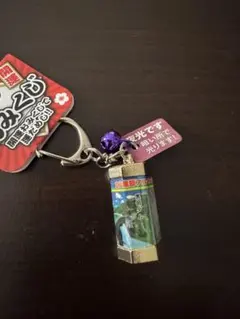 おみくじキーホルダー