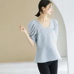 【美品】 ubyspick&span ストライプブラウス ぺプラム