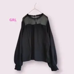 Item thumbnail for item 622b7bda-bf78-4671-ae71-b6ca830d099f