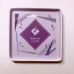 プロジェクトセカイ セガラッキーくじ マルチトレイ 25時、ナイトコードで。