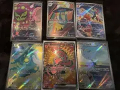 【本日限定】ポケモンカード　AR5枚　SR1枚