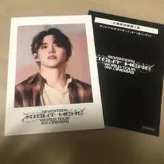 SEVENTEEN シンガポール VIP特典 Seventeen New Tour VIP Package Details | TikTok