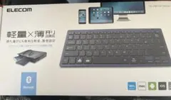 エレコム ELECOMのBluetoothミニキーボード