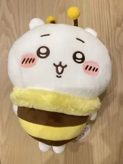 【タグ付き】ちいかわ♡ハチさんBIGぬいぐるみ