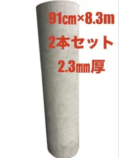 カツデンアーキテクツ ベッドフレーム - メルカリ