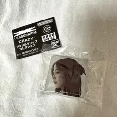 LESSERAFIM アクリルクリップ　KAZUHA カズハ