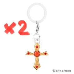 りぼん　めじるしアクセサリー　神風怪盗ジャンヌ　ロザリオ　2個セット