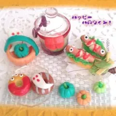 ミニチュアフード・ハロウィンセット
