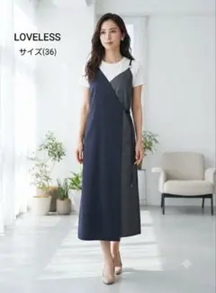 美品 LOVELESS ラッピングワンピースのサムネイル