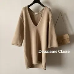 ドゥーズィエムクラス ＊ざっくり肉厚コットン チュニックニットワンピース＊