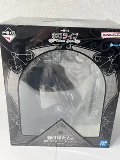 [未開封] 一番くじ ホロライブ 獅白ぼたん賞 フィギュア