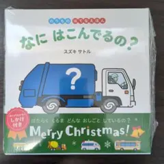 Item thumbnail for item 969ff309-7a48-4e18-8bb5-952c7a0e76b0