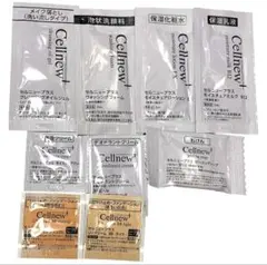 2026年最新】Cellnew+ スキンケア・基礎化粧品 トライアルセット