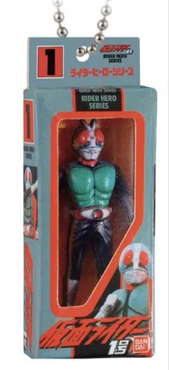 仮面ライダー ソフビパッケージチャーム　仮面ライダー1号