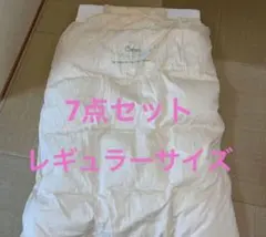 ベビーふとん7点セット（西川リビング）のサムネイル