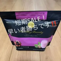 カーブス(Curves)ヘルシービューティー ピーチマンゴー30食分 オマケ