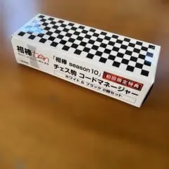 Item thumbnail for item 6d3379ff-c403-4d66-8871-0eea6b16741d