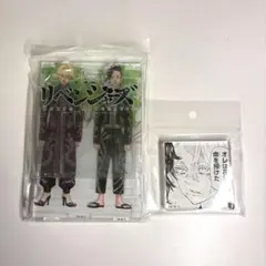 東京リベンジャーズ 原画展 乾青宗 九井一