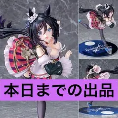 Item thumbnail for item 81a29389-165d-46ef-8f7e-1affaee41c47