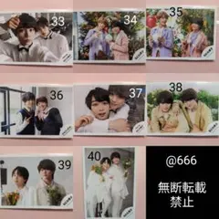 Item thumbnail for item 0176e2dc-299d-482f-9cd3-7db78d213c89