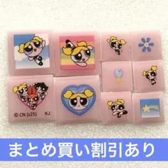 7 パワーパフガールズ　タイルシール　バブルス