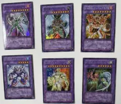 2025年最新】遊戯王 hero 融合の人気アイテム - メルカリ