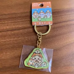 ちいかわ 秋田犬 メタルキーホルダー　うさぎ