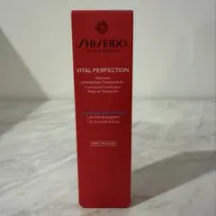 バイタルパーフェクション リンクルリフト ディープレチノブライト A+ レフィル