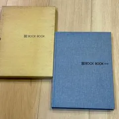 琉球未使用切手 100枚 ストックブック一冊 琉球未使用切手 100枚 ストックブック一冊 2025年最新】Yahoo
