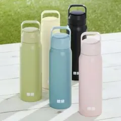 UNIQLO 炭酸対応ステンレスボトル 【新品未使用】