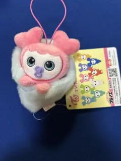 TWICE おくるみマスコット　GIGO モブリー　モモ