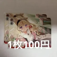 2026年最新】ホロライブプロダクションvol.2の人気アイテム - メルカリ