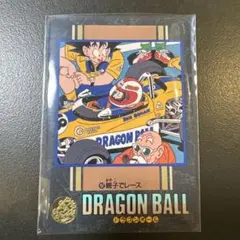 ドラゴンボール　ビジュアルアドベンチャー　46スーパーサイヤ人 ドラゴンボールビジュアルアドベンチャー NO.46 スーパーサイヤ人 超