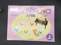 Item thumbnail for item 825e3e12-3327-4626-a217-0b89fb8a151e