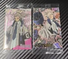 ガチアクタ タムジー ウエハース