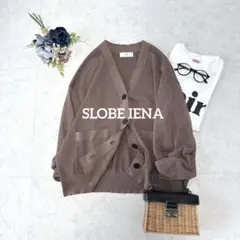 美品⭐︎23SS SLOBE IENA シアースリーブニットカーディガン　ブラウンのサムネイル