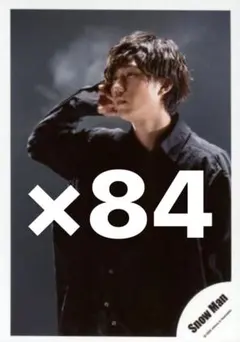 阿部亮平 Stories 公式写真 まとめ売り