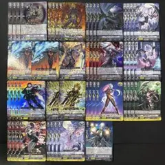 2026年最新】ドリーン・ザ・スラスターの人気アイテム - メルカリ
