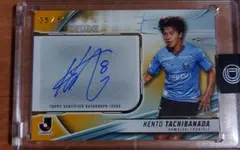 2025年最新】橘田 サインの人気アイテム - メルカリ