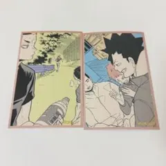 ハイキュー メモリアルコレクション 第2弾 春コレ 音駒 黒尾 夜久衛輔 海信行