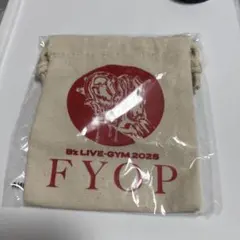 B'z LIVE-GYM 2025　FYOP　ガチャ　ミニ巾着