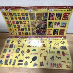 当時物 ポピー ジャンボマシンダー 大格納庫 応募カード 無敵の王者賞 