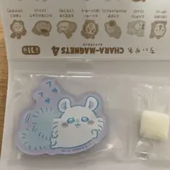 キャラマグネッツ4 モモンガ　フサフサ