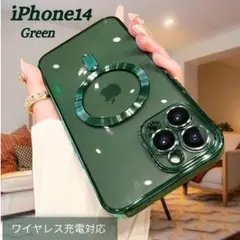 iPhone14 ケース ワイヤレス充電 レンズ保護 グリーン シンプル