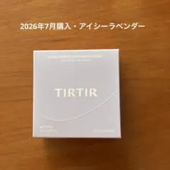 TIRTIR COOL FRESH BLUR FINISH CUSHIONのサムネイル
