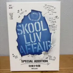 2026年最新】bts skool luv affair specialの人気アイテム - メルカリ