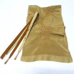 Item thumbnail for item d4904f2e-9713-43fe-83ba-5deeaadbac06