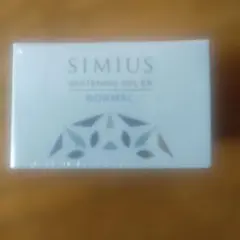 シミウス薬用ホワイトニングジェルexノーマル