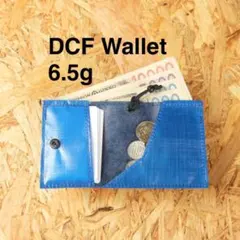 Item thumbnail for item 2d5734f2-e9de-4e53-96c1-4c09057821ef