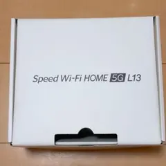 2026年最新】speed wifi home 5g l13の人気アイテム - メルカリ